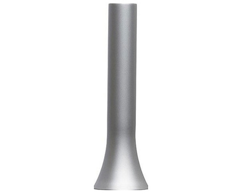 Подвесной светильник DeMarkt Ракурс 631017701