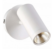 Бра Omnilux Racalmuto OML-20201-01