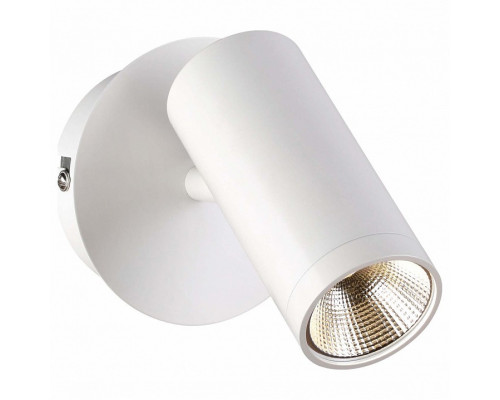 Бра Omnilux Racalmuto OML-20201-01