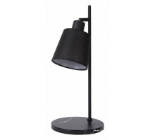 Настольная лампа декоративная Lucide Pippa 77583/81/30