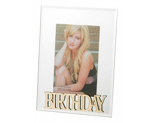 Фоторамка настольная (18x22 см)  502-338