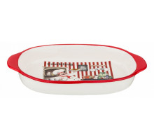 Блюдо (28.7x17x5 см) Bellissimo 230-352