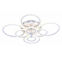 Потолочная люстра EVOLED Cerina 