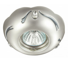 Встраиваемый светильник Novotech Grain 370289