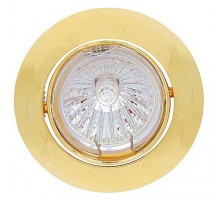 Встраиваемый светильник Horoz Electric  