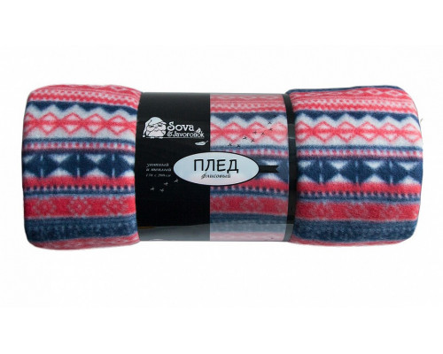 Плед (150х200 см) Эршир