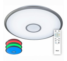 Накладной светильник Citilux Старлайт 