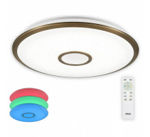 Накладной светильник Citilux Старлайт 