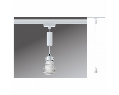 Подвесной светильник Paulmann Urail 97652