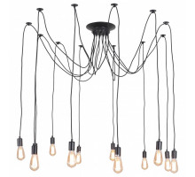 Подвесная люстра Lussole Shirley 