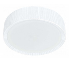 Накладной светильник Nowodvorski Alehandro White 5288