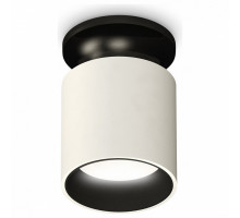 Накладной светильник Ambrella Techno Spot 161 XS6301122