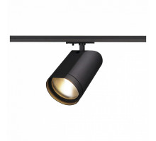 Светильник на штанге SLV Bilas 143560