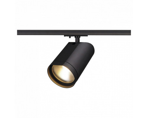 Светильник на штанге SLV Bilas 143560