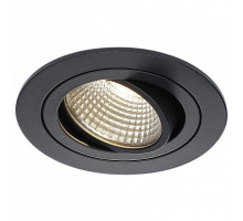 Встраиваемый светильник SLV New Tria 77 113900