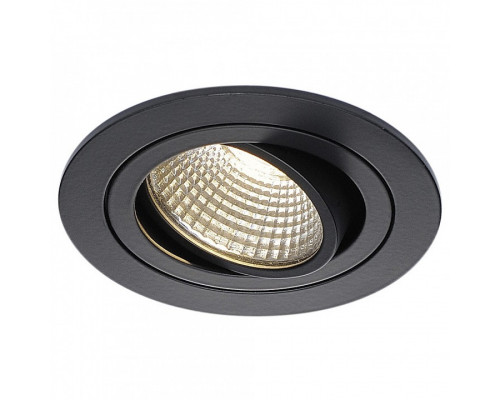 Встраиваемый светильник SLV New Tria 77 113900