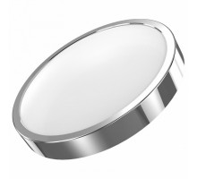 Накладной светильник Gauss Фрисби 941422112