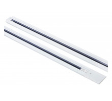 Трек встраиваемый Lightstar Barra 501025