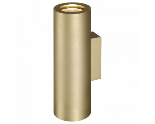 Бра SLV Enola 151803