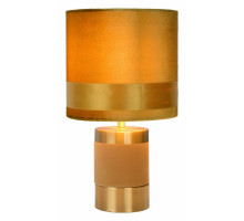 Настольная лампа декоративная Lucide Extravaganza Frizzle 10500/81/34