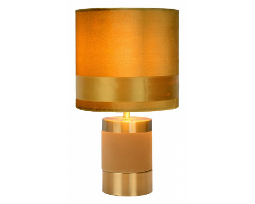 Настольная лампа декоративная Lucide Extravaganza Frizzle 10500/81/34