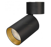 Светильник на штанге Arlight SP-POLO-SURFACE-FLAP-R85-15W Warm3000 (BK-GD, 40 deg) 027550