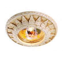 Встраиваемый светильник Novotech Sandstone 369534