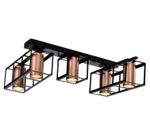 Потолочная люстра Rivoli Raffaela Б0051236