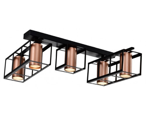 Потолочная люстра Rivoli Raffaela Б0051236