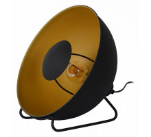 Настольная лампа декоративная Lucide  05530/31/30