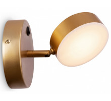Бра Freya LED FR10009CW-L6MG