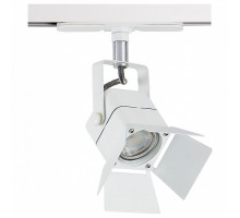 Светильник на штанге Citilux Ринг 