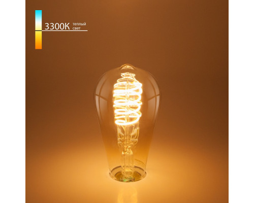 Лампа светодиодная Elektrostandard BLE2717 E27 8Вт 3300K a048391