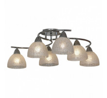 Люстра на штанге Lussole Zungoli 