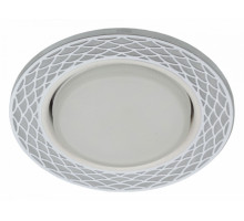 Встраиваемый светильник Эра DK LD37 Б0048934