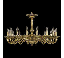 Подвесная люстра Bohemia Ivele Crystal 7502 75102/16/300 GB