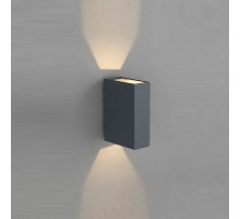 Накладной светильник Nowodvorski Dras 4442