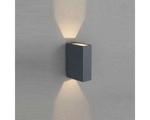 Накладной светильник Nowodvorski Dras 4442