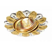 Встраиваемый светильник Novotech Flower 369819