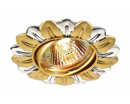 Встраиваемый светильник Novotech Flower 369819