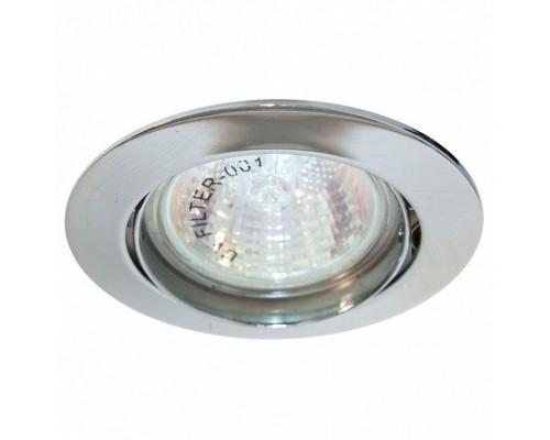 Встраиваемый светильник Feron DL308 15070
