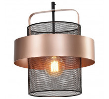 Подвесной светильник Rivoli Thekla Б0050338