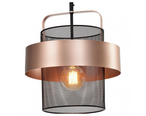 Подвесной светильник Rivoli Thekla Б0050338