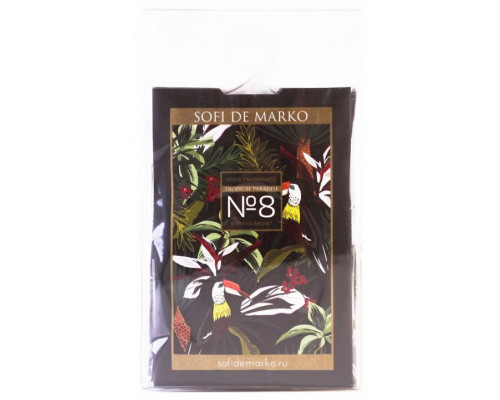 Саше Tropical Paradise Ар-Тс-№8