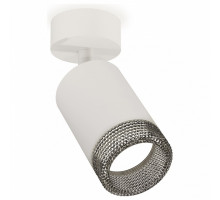 Спот Ambrella Xm631 XM6312002