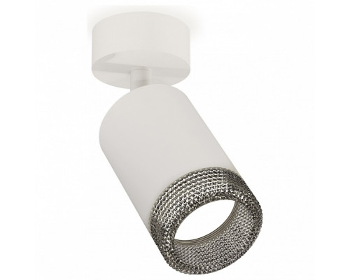 Спот Ambrella Xm631 XM6312002