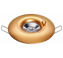 Встраиваемый светильник Novotech Water 370791