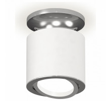 Накладной светильник Ambrella Xs740 5 XS7401100