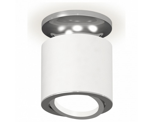 Накладной светильник Ambrella Xs740 5 XS7401100