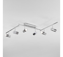 Спот Eurosvet Mini Topper 20086/6 LED хром/черный жемчуг 30W